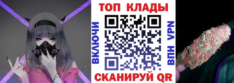 Метамфетамин Уфа