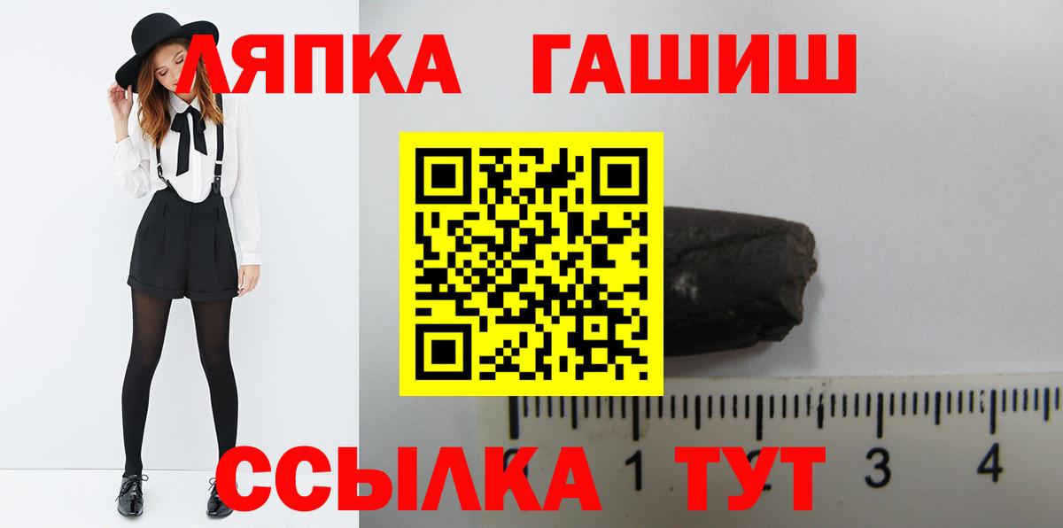 КЕТАМИН Уфа