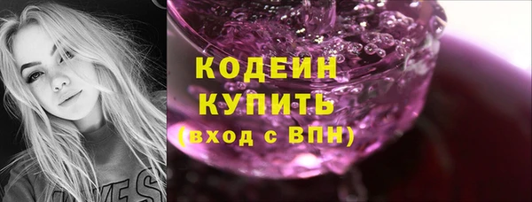 круглые Новокубанск