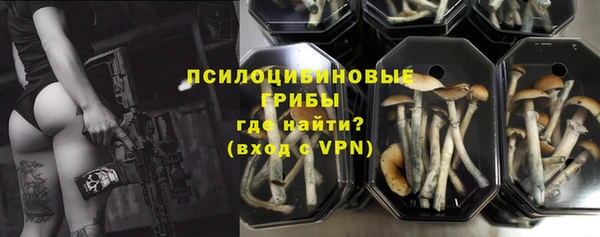 круглые Новокубанск