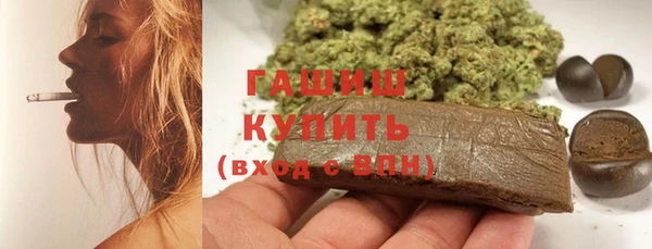 mdpv Нея