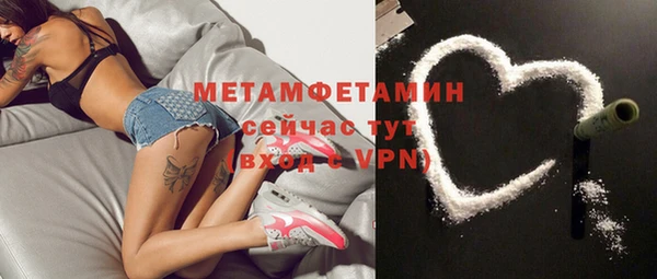 кокаин колумбия Нефтегорск