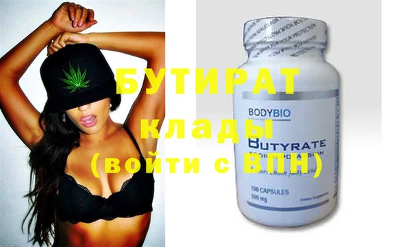 круглые Новокубанск