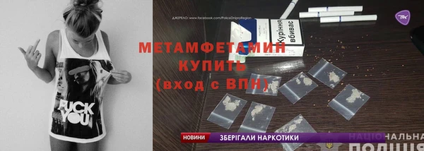 кокаин Новодвинск
