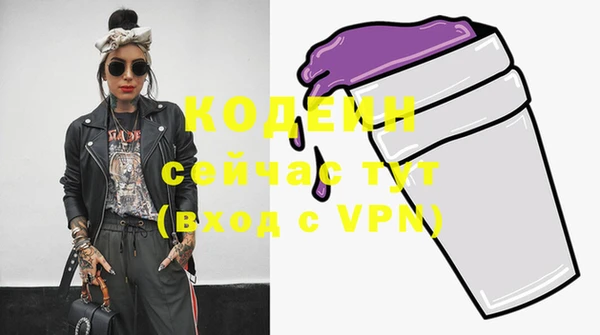 круглые Новокубанск