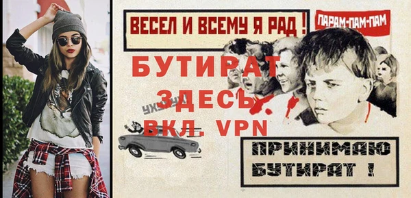 кокаин Новодвинск