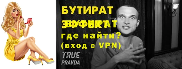кокаин колумбия Нефтегорск
