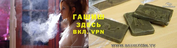 кокаин колумбия Нефтегорск