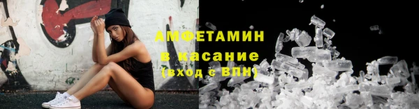 mdpv Нея