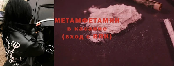 mdpv Нея