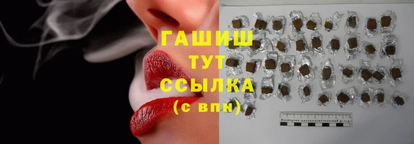 круглые Новокубанск
