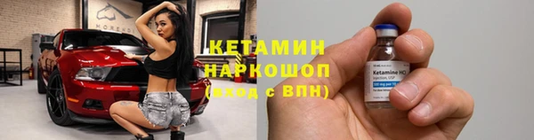 мдма Чердынь