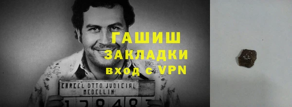 круглые Новокубанск