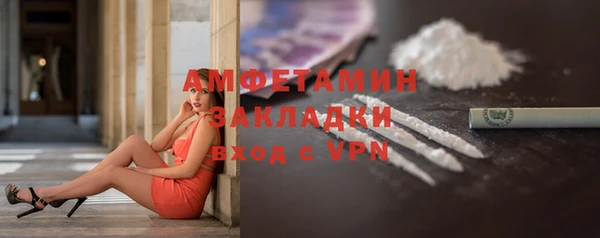 кокаин Новодвинск