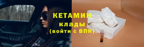 стаф Чегем