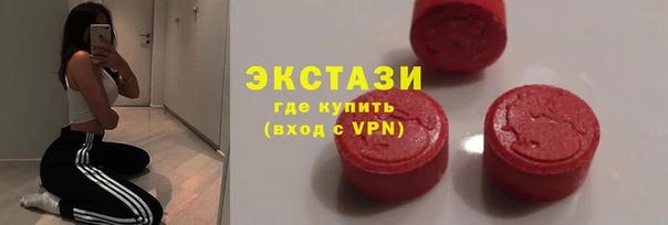 бошки Верея