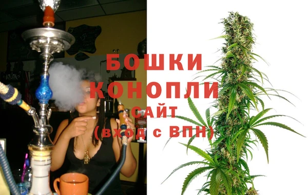 кокаин колумбия Нефтегорск