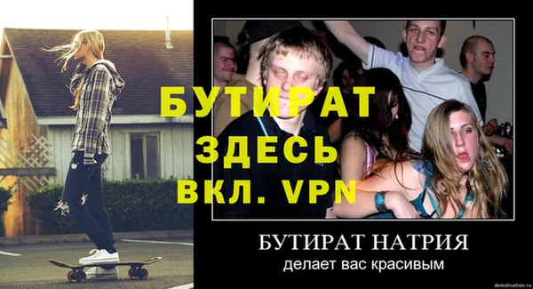 кокаин колумбия Нефтегорск