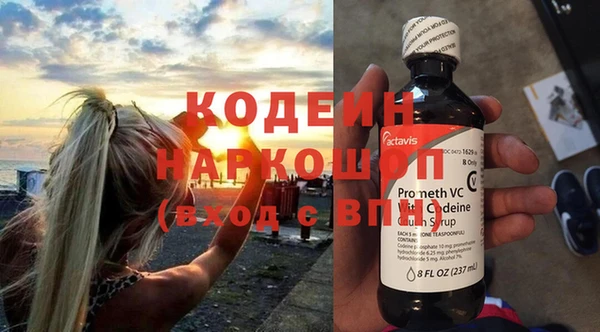 кокаин колумбия Нефтегорск