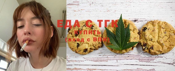 круглые Новокубанск