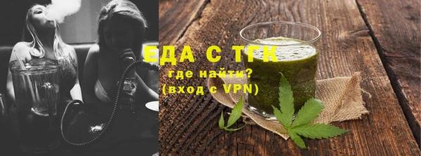 кокаин колумбия Нефтегорск