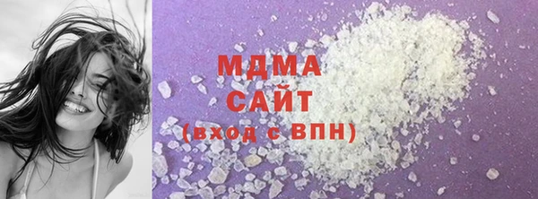 кокаин колумбия Нефтегорск