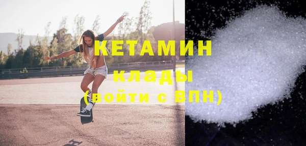 кокаин Новодвинск