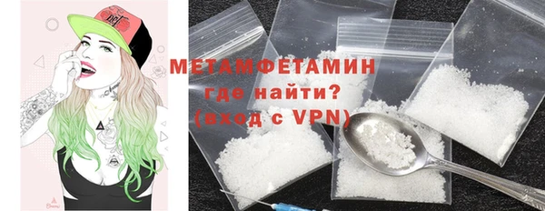 кокаин Новодвинск