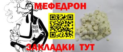 бошки Гагарин