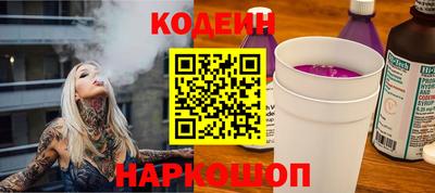 бошки Гагарин