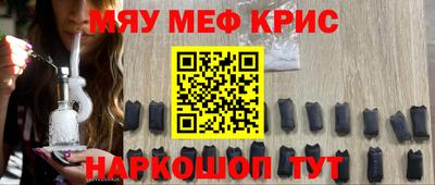 героин Гатчина