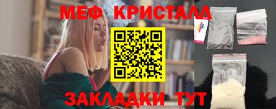 бошки Гагарин