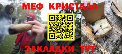 MDMA Premium VHQ Гай