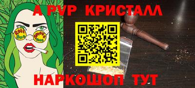бошки Гагарин
