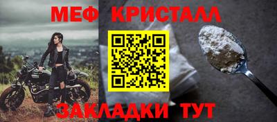 MDMA Premium VHQ Гай