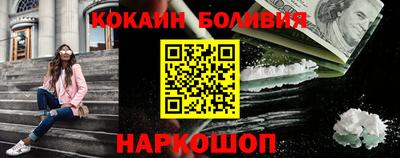 героин Гатчина