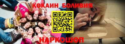 MDMA Premium VHQ Гай