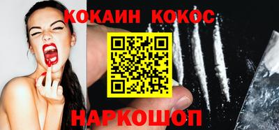 героин Гатчина