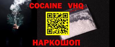 бошки Гагарин