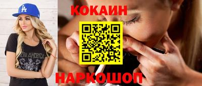героин Гатчина