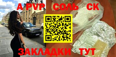 бошки Гагарин