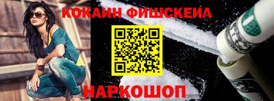 бошки Гагарин