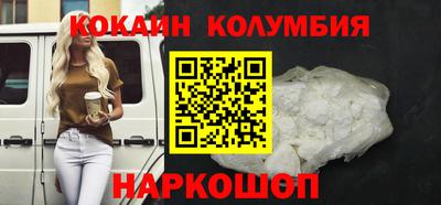 героин Гатчина