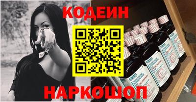 бошки Гагарин