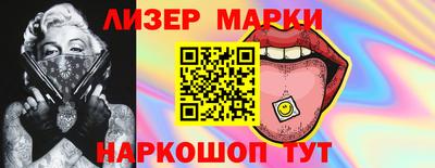 MDMA Premium VHQ Гай