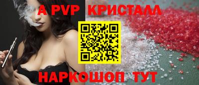 MDMA Premium VHQ Гай