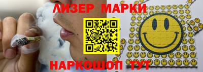 бошки Гагарин
