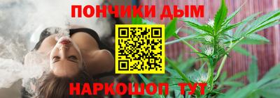 MDMA Premium VHQ Гай