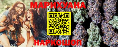 MDMA Premium VHQ Гай