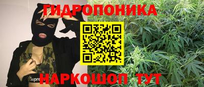 героин Гатчина